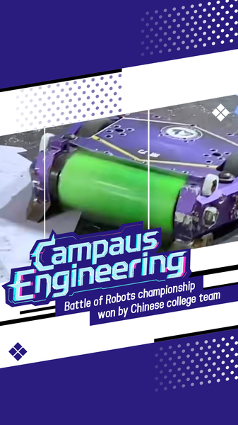 Fierce Roc của Harbin chiến thắng trận đấu Robot với hệ thống động cơ tiên tiến Fierce Roc của Harbin chiến thắng trận đấu Robot với hệ thống động cơ tiên tiến video poster