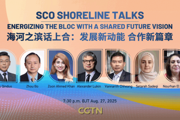Những điều mong đợi tại Hội nghị Thượng đỉnh SCO 2025 ở Thiên Tân Những điều mong đợi tại Hội nghị Thượng đỉnh SCO 2025 ở Thiên Tân video poster