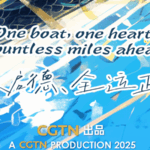 Thuyền Rồng Gầm Vào Đại Hội Thể Thao Quốc Gia Lần Thứ 15 Khi Lập Thu Đến