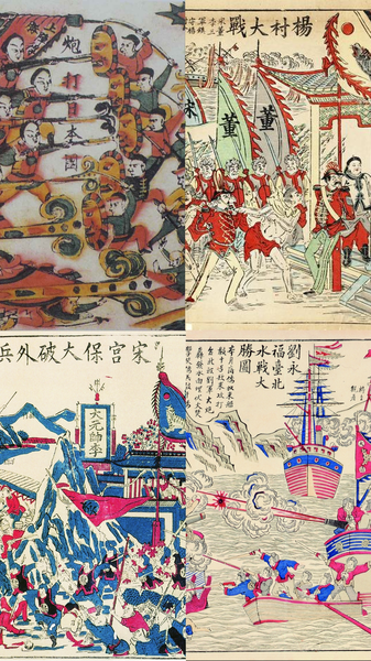 Nianhua kết nối đất liền Trung Quốc và Nga qua nghệ thuật dân gian Nianhua kết nối đất liền Trung Quốc và Nga qua nghệ thuật dân gian video poster
