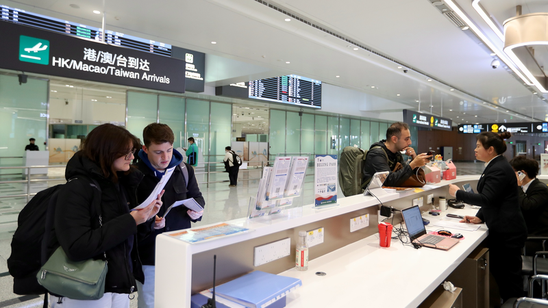 Trung Quốc ra mắt visa K mới dành cho các chuyên gia trẻ về khoa học và công nghệ Trung Quốc ra mắt visa K mới dành cho các chuyên gia trẻ về khoa học và công nghệ