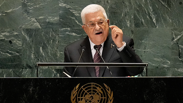 Mỹ cấm lãnh đạo Palestine Abbas tham dự cuộc họp LHQ tại New York Mỹ cấm lãnh đạo Palestine Abbas tham dự cuộc họp LHQ tại New York