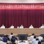 Ngân hàng Trung ương Trung Quốc Tăng cường Hỗ trợ cho Đổi Mới & Tiêu Dùng