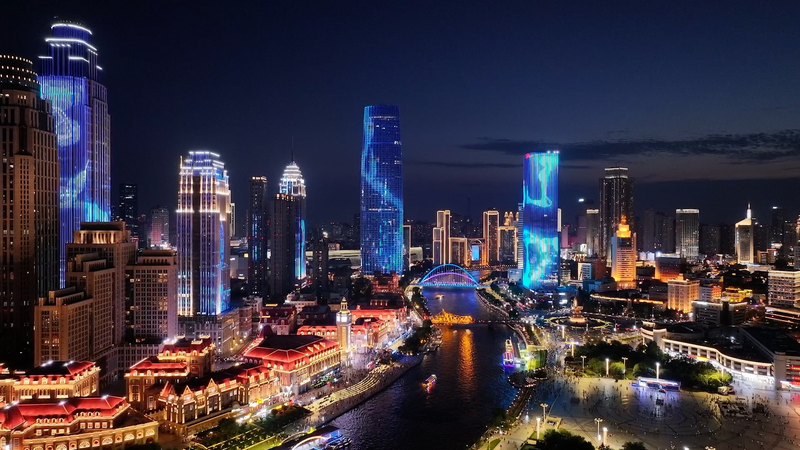 Màn trình diễn ánh sáng SCO rực rỡ chiếu sáng sông Haihe ở Thiên Tân Màn trình diễn ánh sáng SCO rực rỡ chiếu sáng sông Haihe ở Thiên Tân video poster