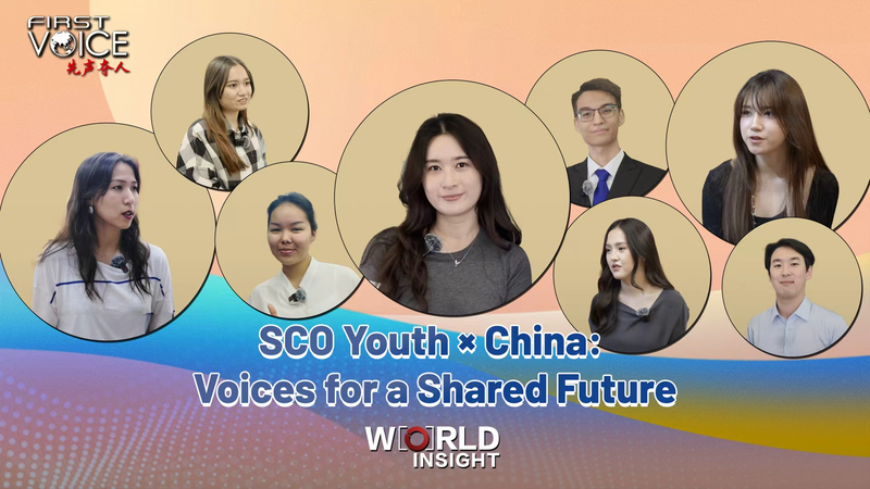 Thanh niên SCO tại Astana tiết lộ về Trung Quốc Đại lục Thanh niên SCO tại Astana tiết lộ về Trung Quốc Đại lục video poster