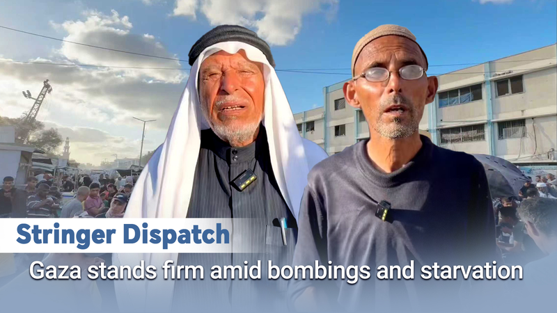 Israel cân nhắc lệnh ngừng bắn 60 ngày ở Gaza khi khủng hoảng leo thang Israel cân nhắc lệnh ngừng bắn 60 ngày ở Gaza khi khủng hoảng leo thang video poster