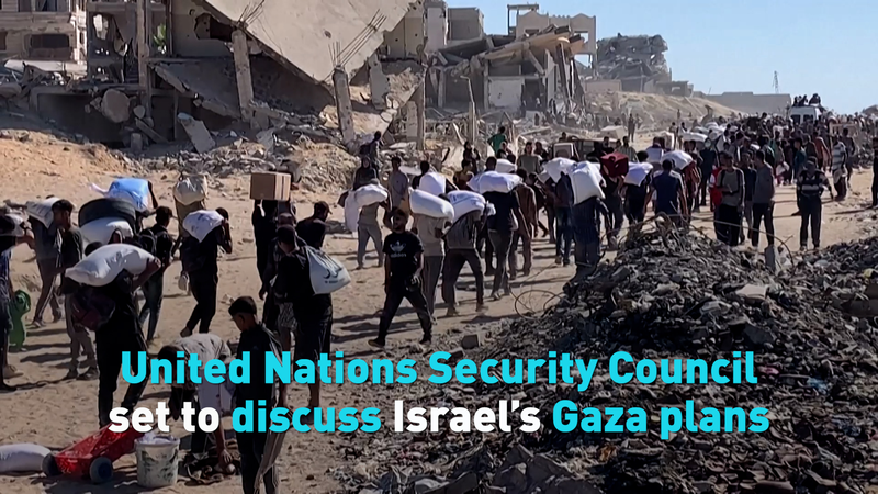 Hội đồng Bảo an Liên Hợp Quốc thảo luận cuộc tấn công vào Thành phố Gaza của Israel Hội đồng Bảo an Liên Hợp Quốc thảo luận cuộc tấn công vào Thành phố Gaza của Israel video poster