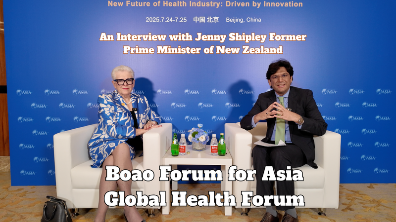 Jenny Shipley khen ngợi Trung Quốc chia sẻ khoa học hào phóng vì sức khỏe toàn cầu Jenny Shipley khen ngợi Trung Quốc chia sẻ khoa học hào phóng vì sức khỏe toàn cầu video poster