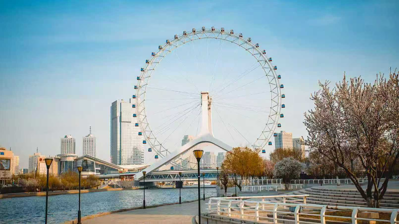 Mắt Tianjin mang đến những tầm nhìn rực rỡ trước thềm Hội nghị SCO 2025 Mắt Tianjin mang đến những tầm nhìn rực rỡ trước thềm Hội nghị SCO 2025 video poster