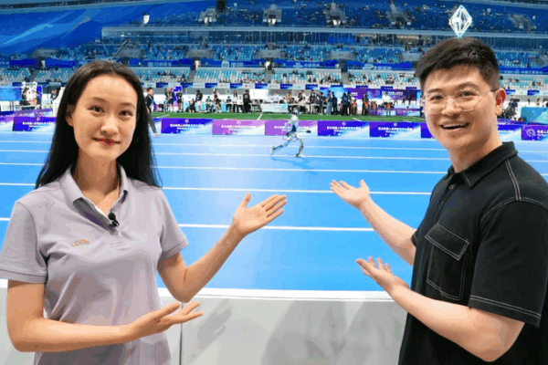 Cuộc thi Robot Hình người Thế giới 2025 Làm Sôi Động Bắc Kinh Cuộc thi Robot Hình người Thế giới 2025 Làm Sôi Động Bắc Kinh video poster