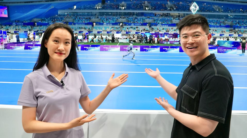 D5UP48LGOQ9CEK0FK7G5 - Thế Giới Trong Tầm Tay Cuộc thi Robot Hình người Thế giới 2025 Làm Sôi Động Bắc Kinh video poster