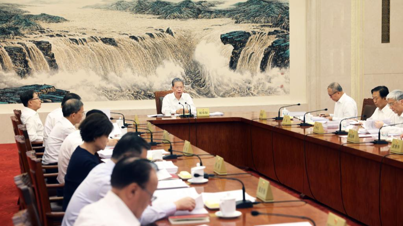 Cơ quan Lập pháp Hàng đầu Trung Quốc sẽ Xem xét Các Dự thảo Luật Quan trọng vào tháng 9 Cơ quan Lập pháp Hàng đầu Trung Quốc sẽ Xem xét Các Dự thảo Luật Quan trọng vào tháng 9