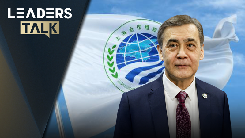 Độc quyền: Tổng thư ký SCO Nurlan Yermekbayev về 24 năm phát triển của SCO và Hội nghị thượng đỉnh Thiên Tân Độc quyền: Tổng thư ký SCO Nurlan Yermekbayev về 24 năm phát triển của SCO và Hội nghị thượng đỉnh Thiên Tân video poster
