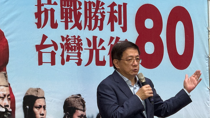 DTPSIAD8PFIY6QFLS8P5 - Thế Giới Trong Tầm Tay Đài Loan kỷ niệm 80 năm chiến thắng Thế chiến II chống xâm lược Nhật Bản