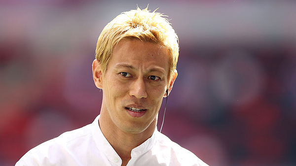 Keisuke Honda xin lỗi vì nghi ngờ Vụ thảm sát Nam Kinh Keisuke Honda xin lỗi vì nghi ngờ Vụ thảm sát Nam Kinh