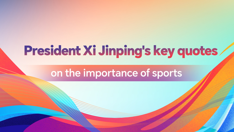 World Games 2023 tại Thành Đô: Tập Cận Bình nói về thể thao như một cầu nối toàn cầu World Games 2023 tại Thành Đô: Tập Cận Bình nói về thể thao như một cầu nối toàn cầu