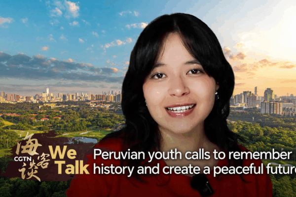 Kỷ Niệm 80 Năm WWII Thúc Đẩy Lời Kêu Gọi Hòa Bình Từ Sinh Viên Peru Kỷ Niệm 80 Năm WWII Thúc Đẩy Lời Kêu Gọi Hòa Bình Từ Sinh Viên Peru video poster