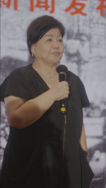 Peggy Chiao mời khán giả ở Đài Loan tái khám phá lịch sử Peggy Chiao mời khán giả ở Đài Loan tái khám phá lịch sử video poster
