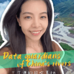 ELWQFP4G5RZOSTKH9661 - Thế Giới Trong Tầm Tay Dữ liệu tiếp sức cho việc bảo vệ 'Tháp Nước' của Trung Quốc đại lục video poster