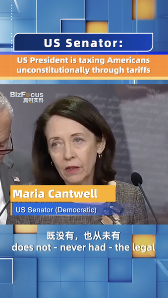 Thượng nghị sĩ Cantwell: Thuế quan của Trump là một loại thuế vi hiến đánh vào người Mỹ Thượng nghị sĩ Cantwell: Thuế quan của Trump là một loại thuế vi hiến đánh vào người Mỹ video poster
