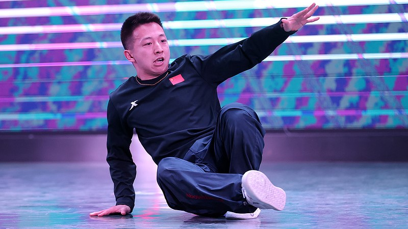 Đội trưởng môn Breaking Shang Xiaoyu Đặt Mục Tiêu Cao tại Đại hội Thể thao Thế giới Chengdu video poster