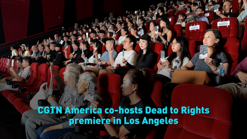Ra mắt phim tại LA ‘Dead to Rights’ làm sáng tỏ Thảm sát Nam Kinh 1937 Ra mắt phim tại LA 'Dead to Rights' làm sáng tỏ Thảm sát Nam Kinh 1937 video poster