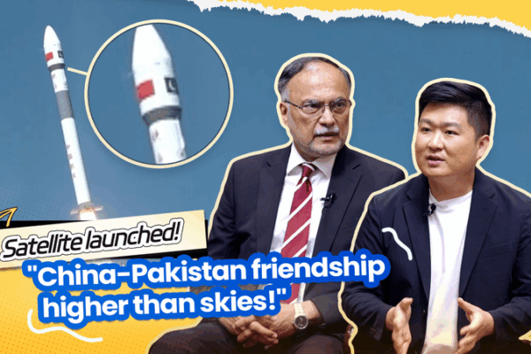 Hợp Tác Không Gian Pakistan-Trung Quốc Đạt Đến Tầm Cao Mới Hợp Tác Không Gian Pakistan-Trung Quốc Đạt Đến Tầm Cao Mới video poster