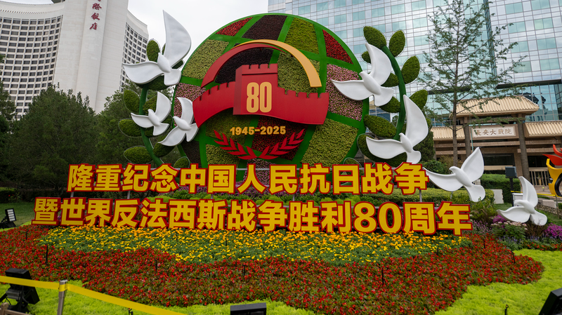 Trung tâm Truyền thông Khởi động Kỷ Niệm 80 Năm Chiến Thắng với Họp Báo Trung tâm Truyền thông Khởi động Kỷ Niệm 80 Năm Chiến Thắng với Họp Báo