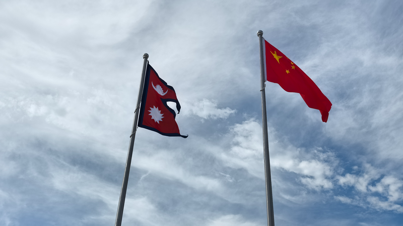 Thủ tướng Nepal KP Sharma Oli đến Thiên Tân dự Hội nghị SCO Thủ tướng Nepal KP Sharma Oli đến Thiên Tân dự Hội nghị SCO