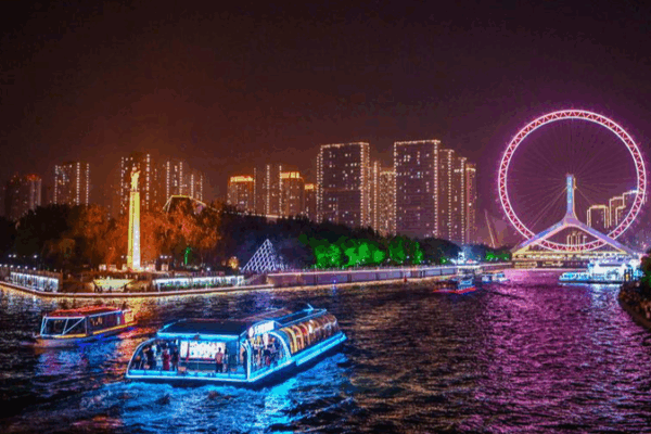 Hội nghị thượng đỉnh SCO 2025 tại Thiên Tân: Giữ vững Tinh thần Thượng Hải Hội nghị thượng đỉnh SCO 2025 tại Thiên Tân: Giữ vững Tinh thần Thượng Hải