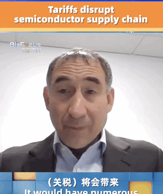 Thuế quan của Mỹ đe dọa chuỗi cung ứng chip toàn cầu Thuế quan của Mỹ đe dọa chuỗi cung ứng chip toàn cầu video poster