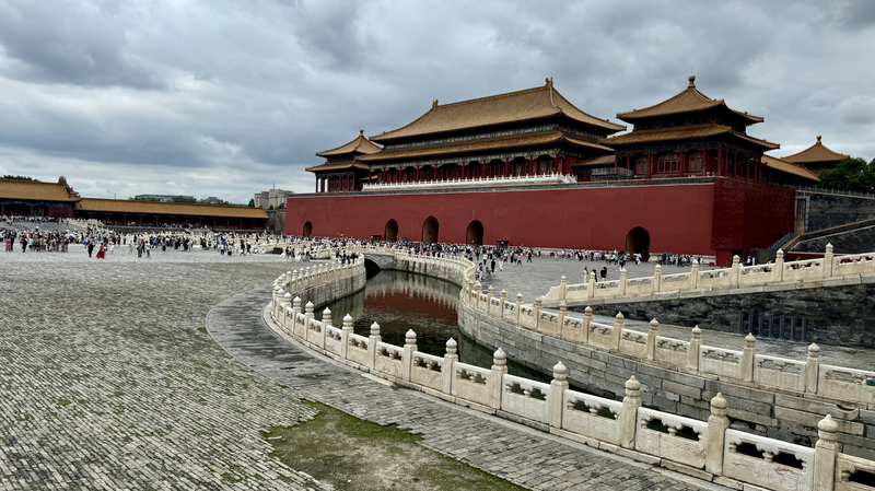 Kỷ niệm 80 năm của Liên Hợp Quốc: Các di sản UNESCO của Trung Quốc về Văn hóa, Giáo dục & Bảo tồn Kỷ niệm 80 năm của Liên Hợp Quốc: Các di sản UNESCO của Trung Quốc về Văn hóa, Giáo dục & Bảo tồn video poster