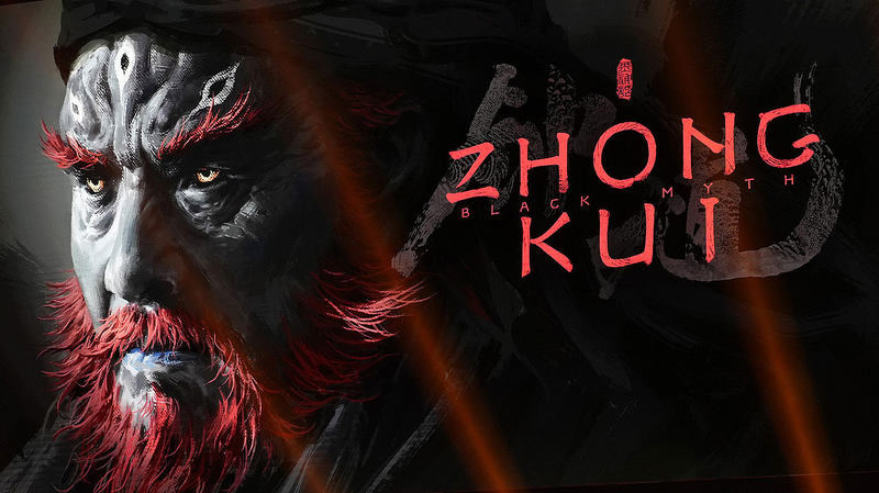 Từ Ngộ Không đến Chung Quỳ: Cuộc phiêu lưu thần thoại mới của Game Science Từ Ngộ Không đến Chung Quỳ: Cuộc phiêu lưu thần thoại mới của Game Science