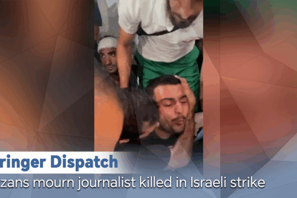 Người Gaza Thương Tiếc Nhà Báo Al Jazeera Bị Giết Trong Cuộc Tấn Công Israel Người Gaza Thương Tiếc Nhà Báo Al Jazeera Bị Giết Trong Cuộc Tấn Công Israel video poster