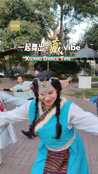 Buenos Aires tỏa sáng với cuộc thi tiếp sức ‘Xizang Dance Time’ Buenos Aires tỏa sáng với cuộc thi tiếp sức 'Xizang Dance Time' video poster