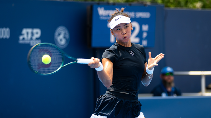 Yuan Yue thất bại trước cựu binh Cirstea ở vòng ba Cincinnati Open Yuan Yue thất bại trước cựu binh Cirstea ở vòng ba Cincinnati Open