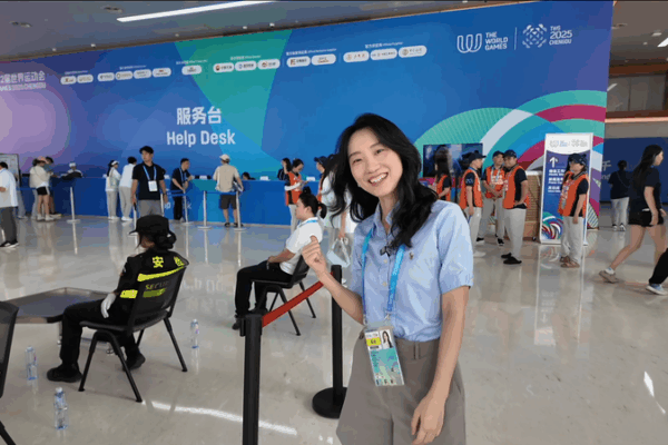 Trung tâm Truyền thông Chengdu World Games MMC công bố trung tâm truyền thông tiên tiến Trung tâm Truyền thông Chengdu World Games MMC công bố trung tâm truyền thông tiên tiến video poster