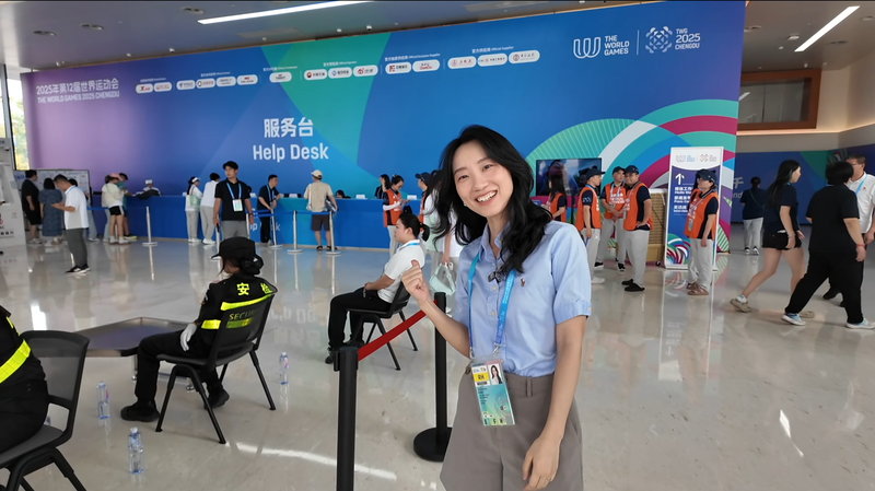 Trung tâm Truyền thông Chengdu World Games MMC công bố trung tâm truyền thông tiên tiến video poster
