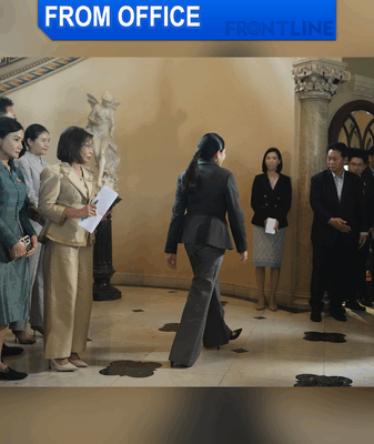 Tòa án Thái Lan phế truất Thủ tướng Paetongtarn Shinawatra sau cuộc gọi bị rò rỉ Tòa án Thái Lan phế truất Thủ tướng Paetongtarn Shinawatra sau cuộc gọi bị rò rỉ video poster