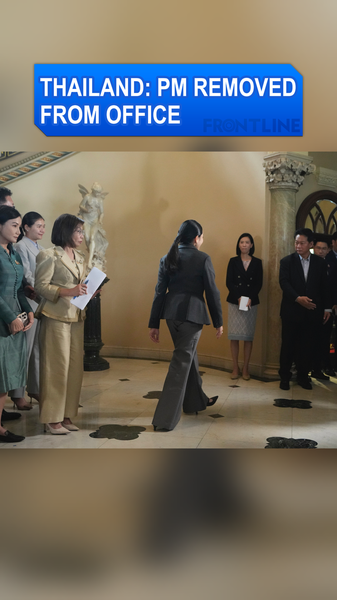 Tòa án Thái Lan phế truất Thủ tướng Paetongtarn Shinawatra sau cuộc gọi bị rò rỉ video poster