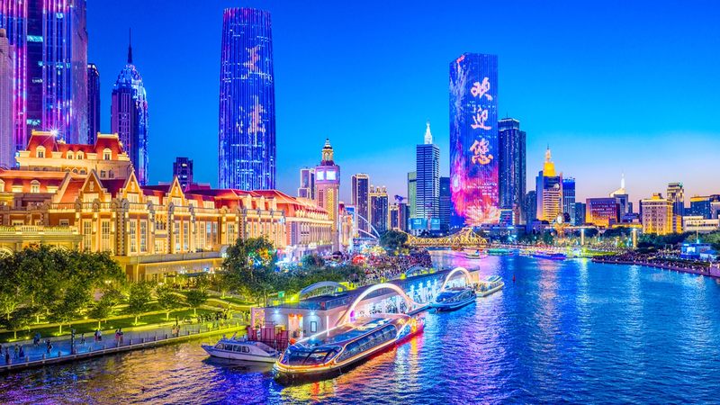 Thiên Tân Tỏa Sáng Trước Hội Nghị Thượng Đỉnh SCO 2025 Thiên Tân Tỏa Sáng Trước Hội Nghị Thượng Đỉnh SCO 2025 video poster