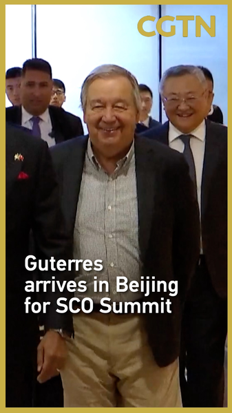 Tổng thư ký LHQ Guterres đến Bắc Kinh dự Hội nghị thượng đỉnh SCO 2025 Tổng thư ký LHQ Guterres đến Bắc Kinh dự Hội nghị thượng đỉnh SCO 2025 video poster