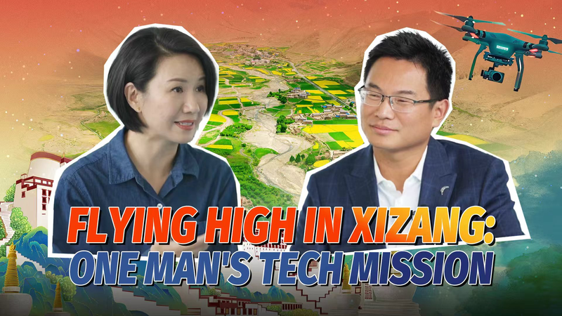 Bay Cao ở Tây Tạng: Sứ Mệnh Công Nghệ của Trương Bác Trao Quyền Cho Trẻ Em Vùng Cao Nguyên Bay Cao ở Tây Tạng: Sứ Mệnh Công Nghệ của Trương Bác Trao Quyền Cho Trẻ Em Vùng Cao Nguyên video poster