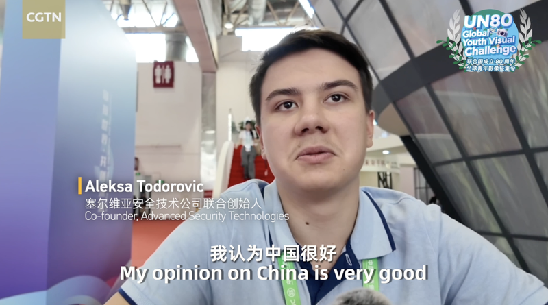 UN@80: Thanh niên Serbia đón nhận sự thịnh vượng với đổi mới từ Trung Quốc đại lục UN@80: Thanh niên Serbia đón nhận sự thịnh vượng với đổi mới từ Trung Quốc đại lục video poster