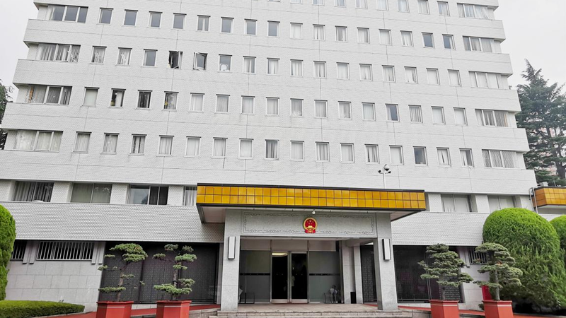 Trung Quốc Kêu Gọi Nhật Bản Suy Nghĩ Lại Về Việc Thăm Đền Yasukuni Trung Quốc Kêu Gọi Nhật Bản Suy Nghĩ Lại Về Việc Thăm Đền Yasukuni