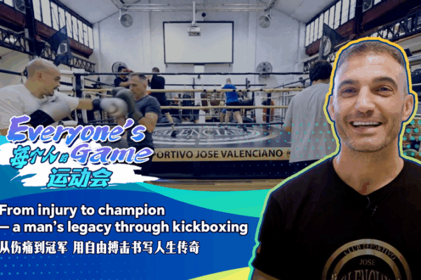 Từ Chấn Thương Đến Vinh Quang: Hành Trình Kickboxing của Abraham Redondo Từ Chấn Thương Đến Vinh Quang: Hành Trình Kickboxing của Abraham Redondo video poster