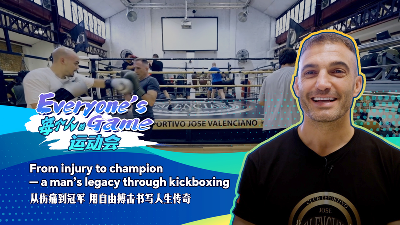 Từ Chấn Thương Đến Vinh Quang: Hành Trình Kickboxing của Abraham Redondo video poster