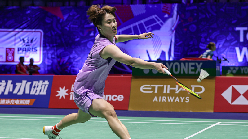 Chen Yufei tiến vào vòng 16 tại Giải Vô địch Thế giới BWF Chen Yufei tiến vào vòng 16 tại Giải Vô địch Thế giới BWF