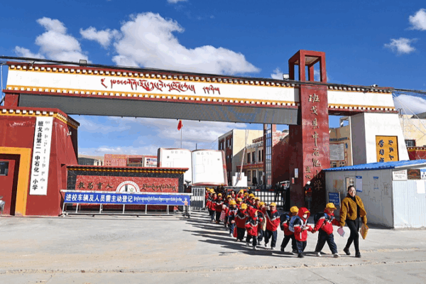 Chiến Thắng Trên Cao: Trường Học Xizang Hòa Quyện Học Tập & Văn Hóa Chiến Thắng Trên Cao: Trường Học Xizang Hòa Quyện Học Tập & Văn Hóa