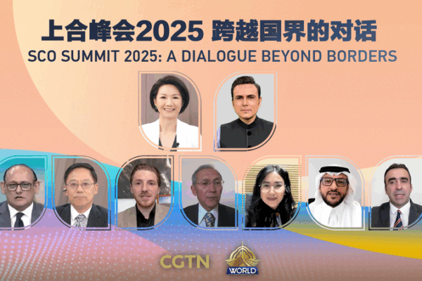 Hội nghị thượng đỉnh SCO 2025 tại Thiên Tân: Tiếng nói trẻ từ Á-Âu kết nối Hội nghị thượng đỉnh SCO 2025 tại Thiên Tân: Tiếng nói trẻ từ Á-Âu kết nối video poster
